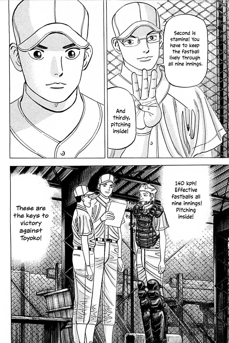 Suna no Eikan Chapter 40 page 20 - 