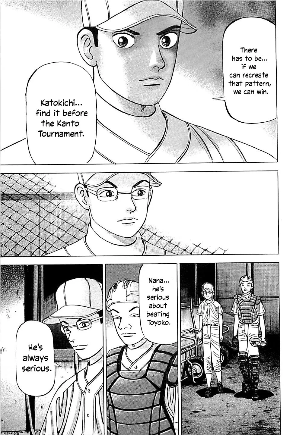 Suna no Eikan Chapter 40 page 7 - 