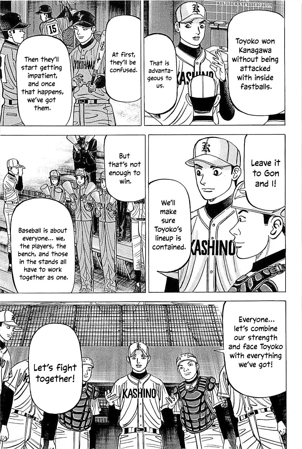 Suna no Eikan Chapter 41 page 11 - 