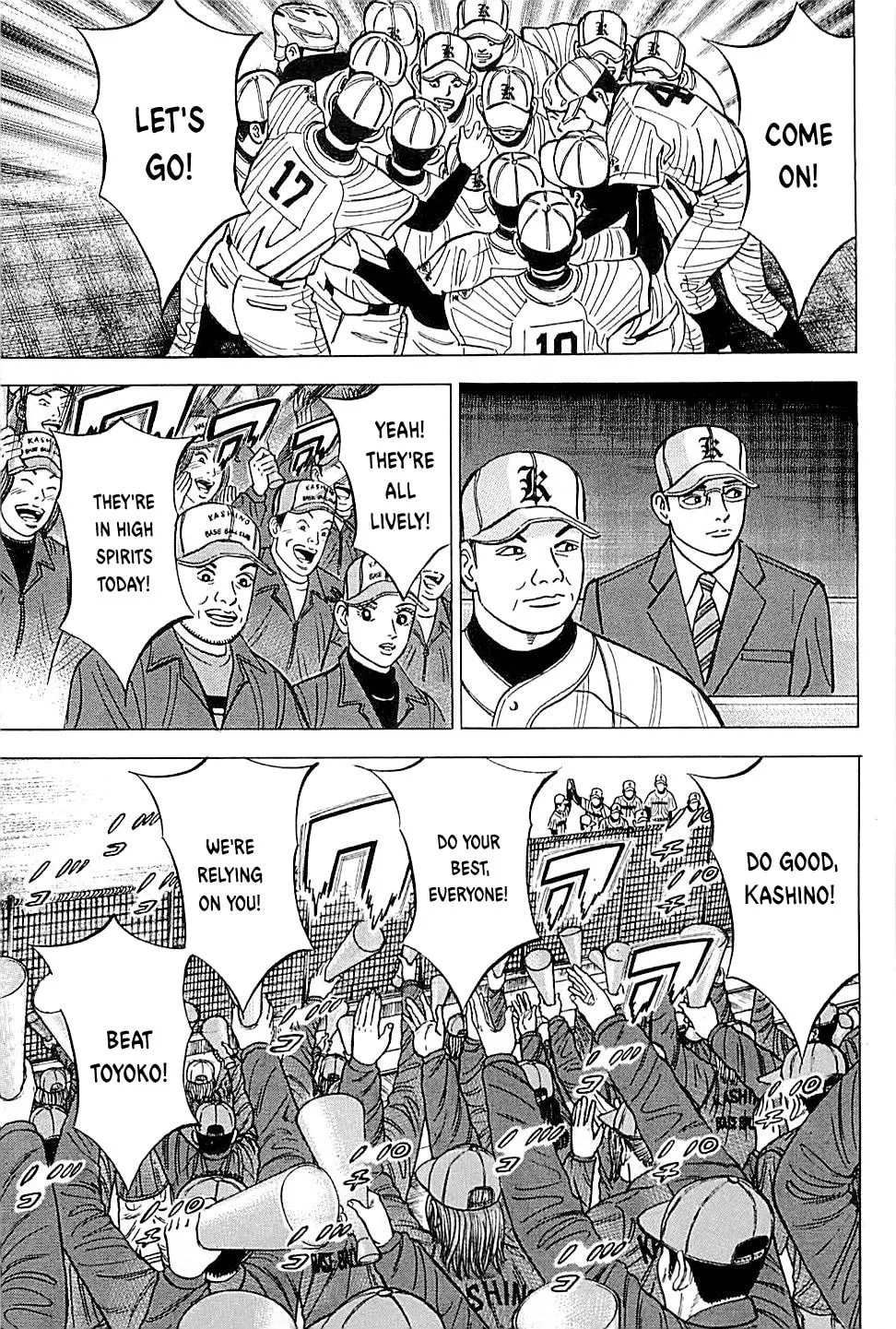 Suna no Eikan Chapter 41 page 14 - 