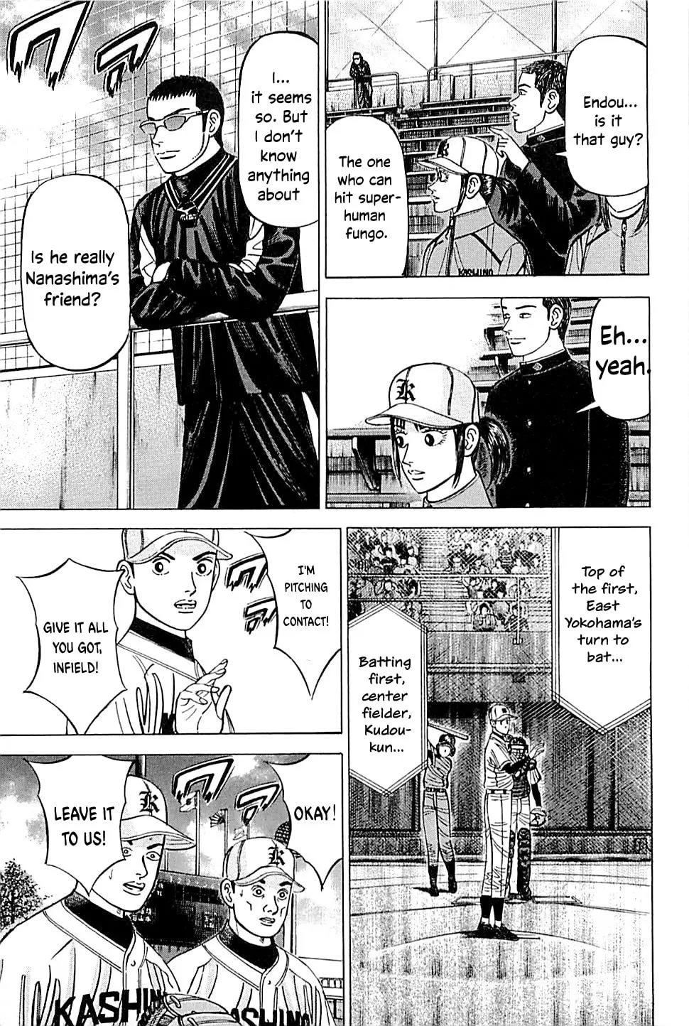 Suna no Eikan Chapter 41 page 16 - 