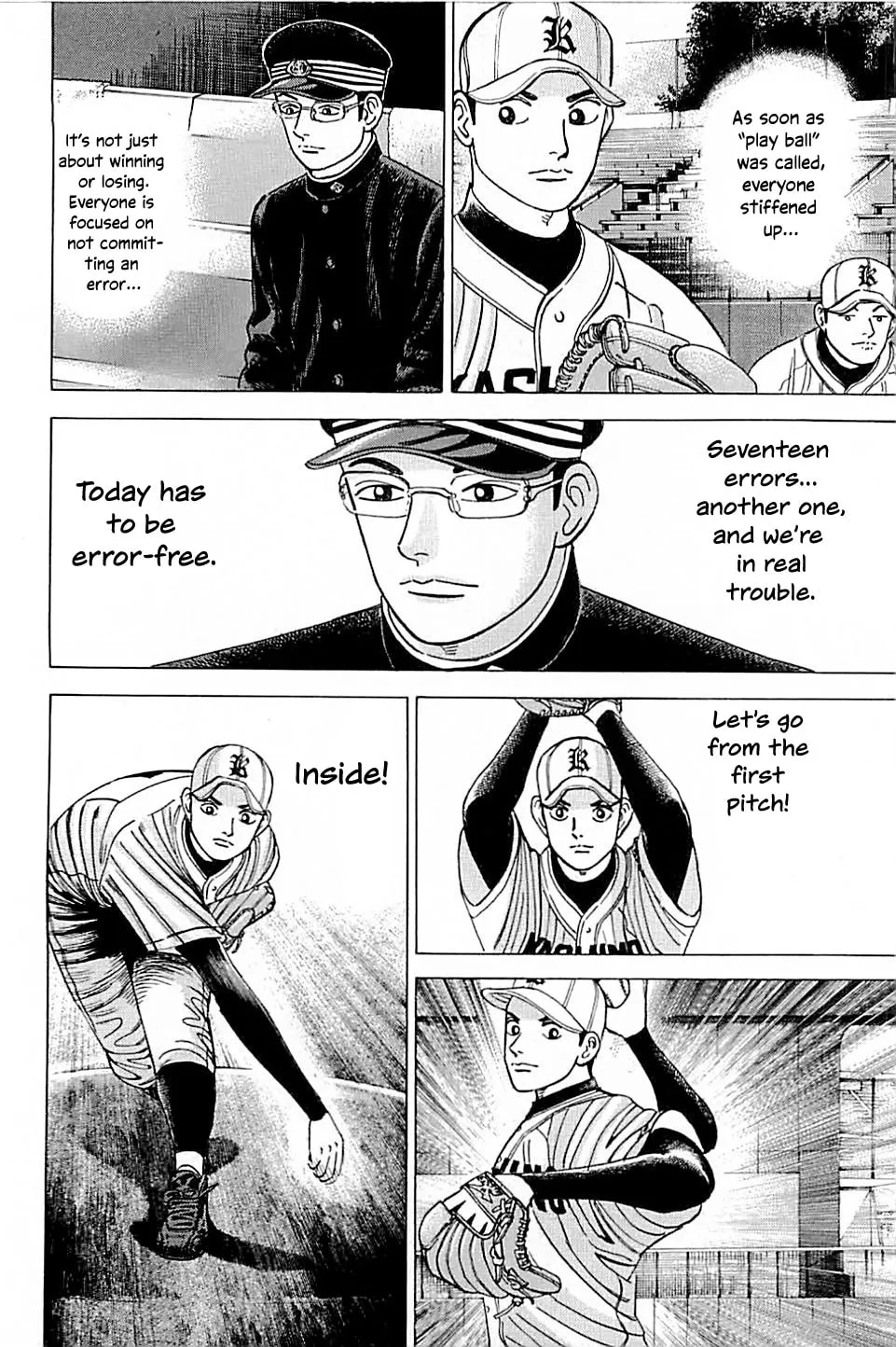Suna no Eikan Chapter 41 page 17 - 
