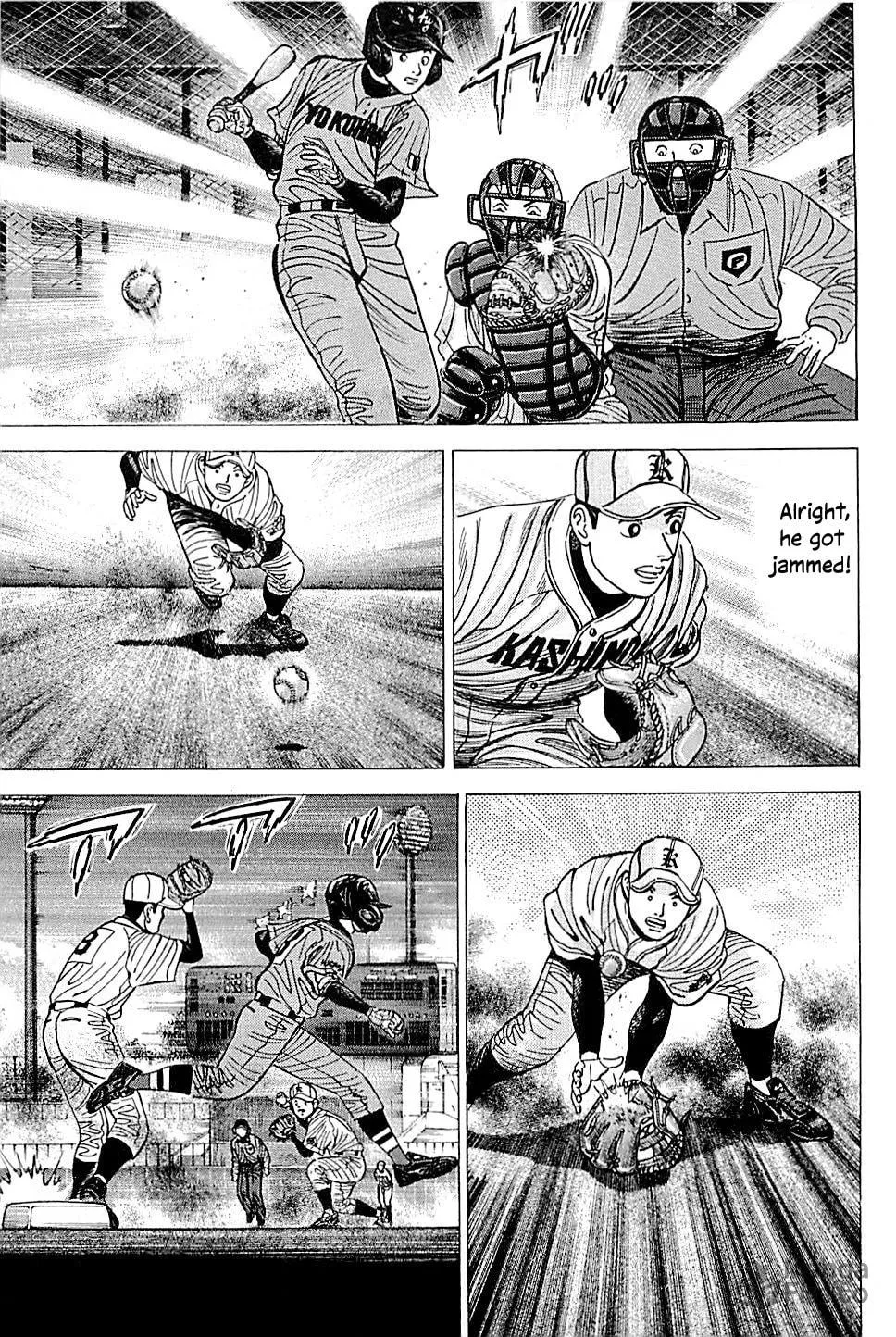 Suna no Eikan Chapter 41 page 18 - 