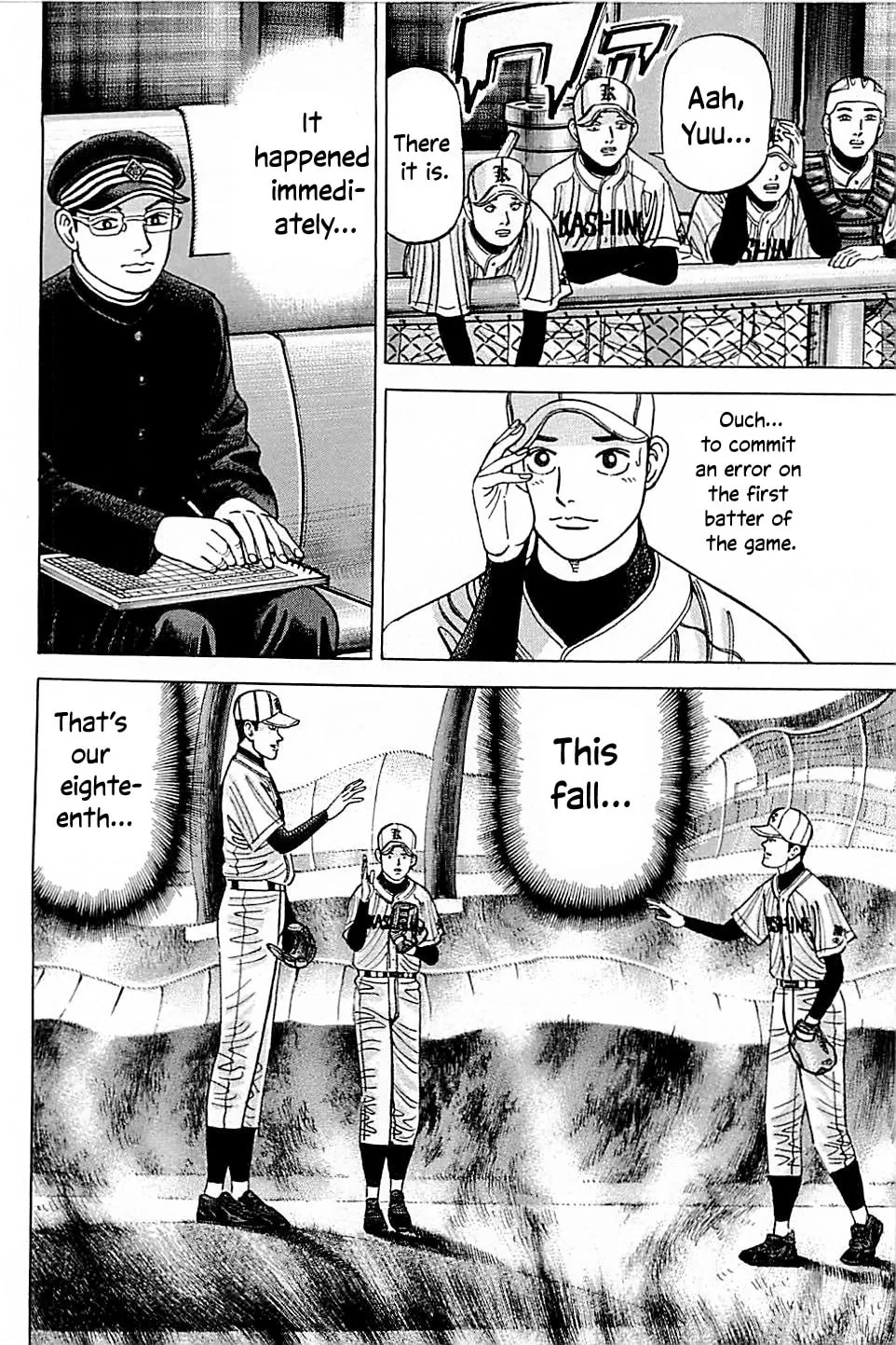 Suna no Eikan Chapter 41 page 19 - 