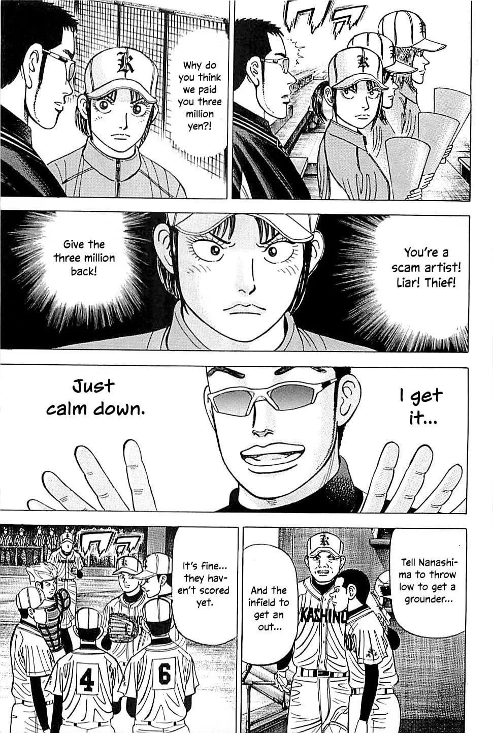 Suna no Eikan Chapter 42 page 11 - 