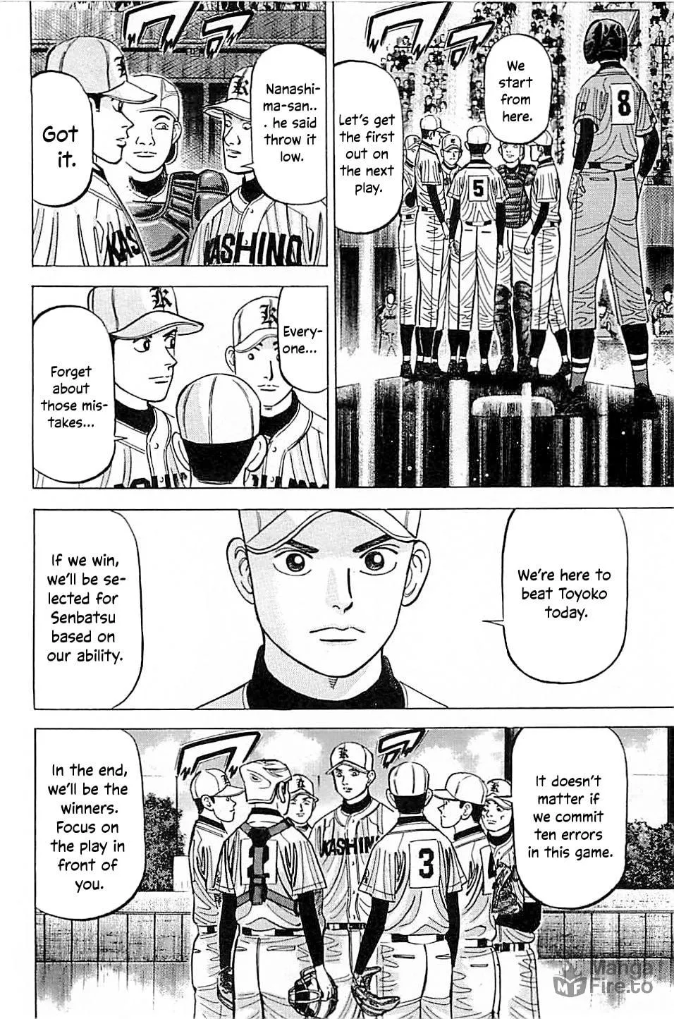 Suna no Eikan Chapter 42 page 12 - 