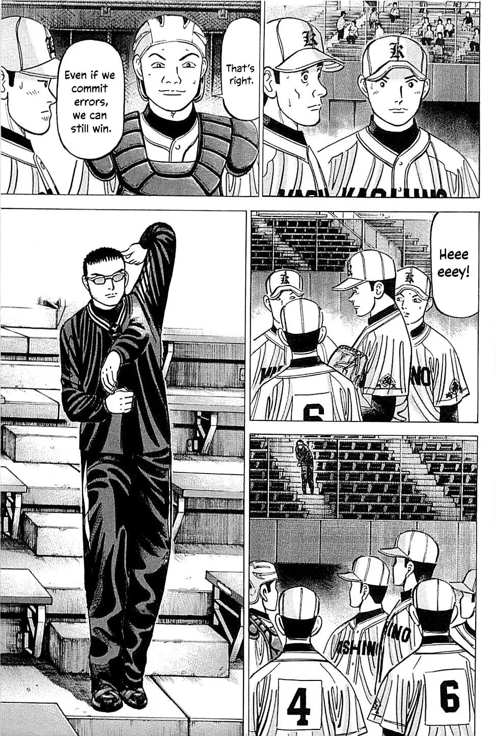 Suna no Eikan Chapter 42 page 13 - 