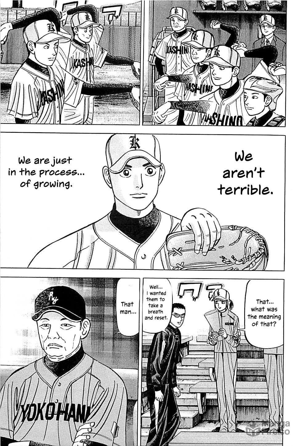 Suna no Eikan Chapter 42 page 15 - 