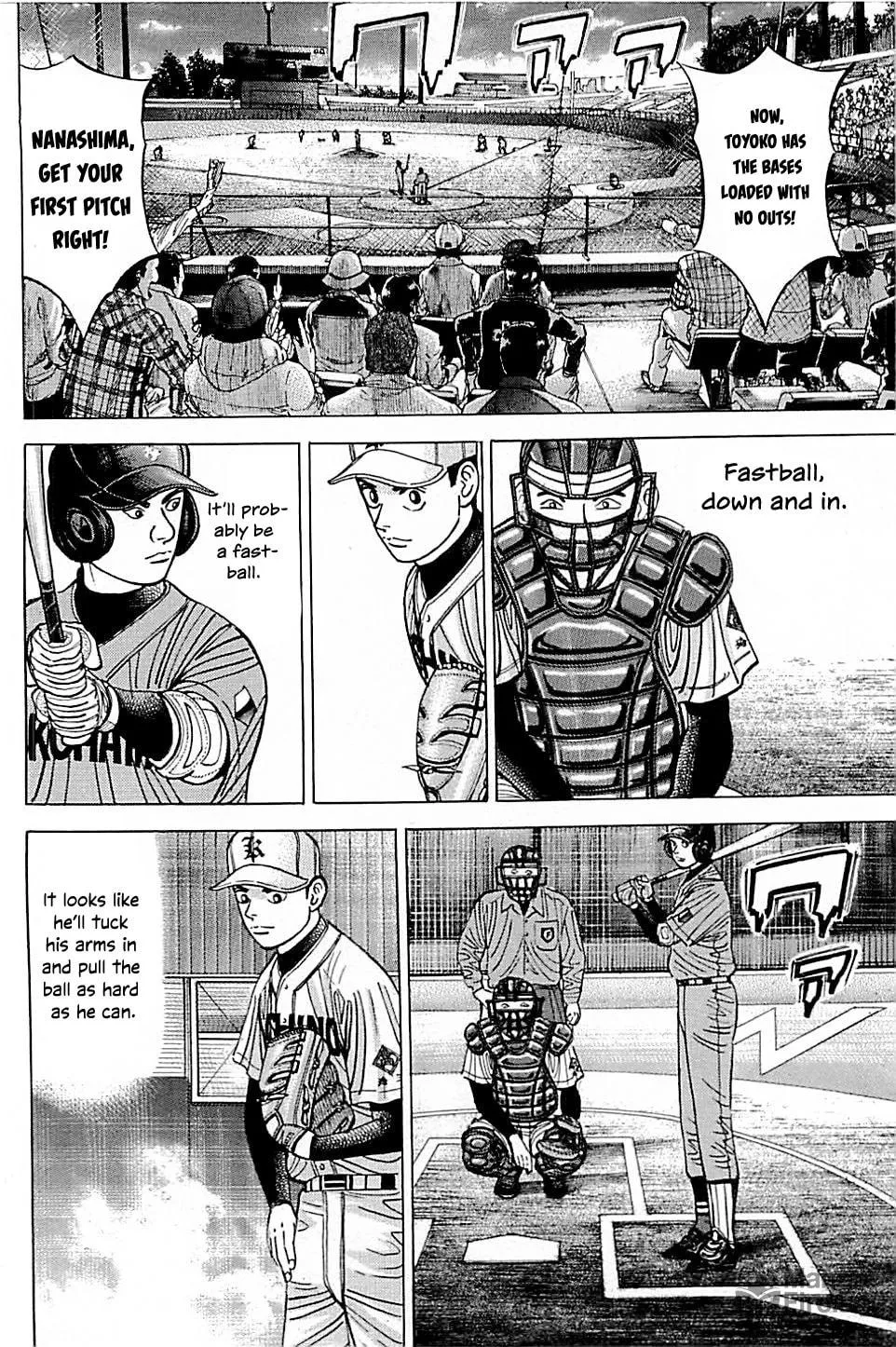 Suna no Eikan Chapter 42 page 18 - 