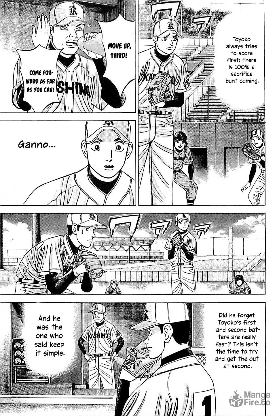 Suna no Eikan Chapter 42 page 3 - 