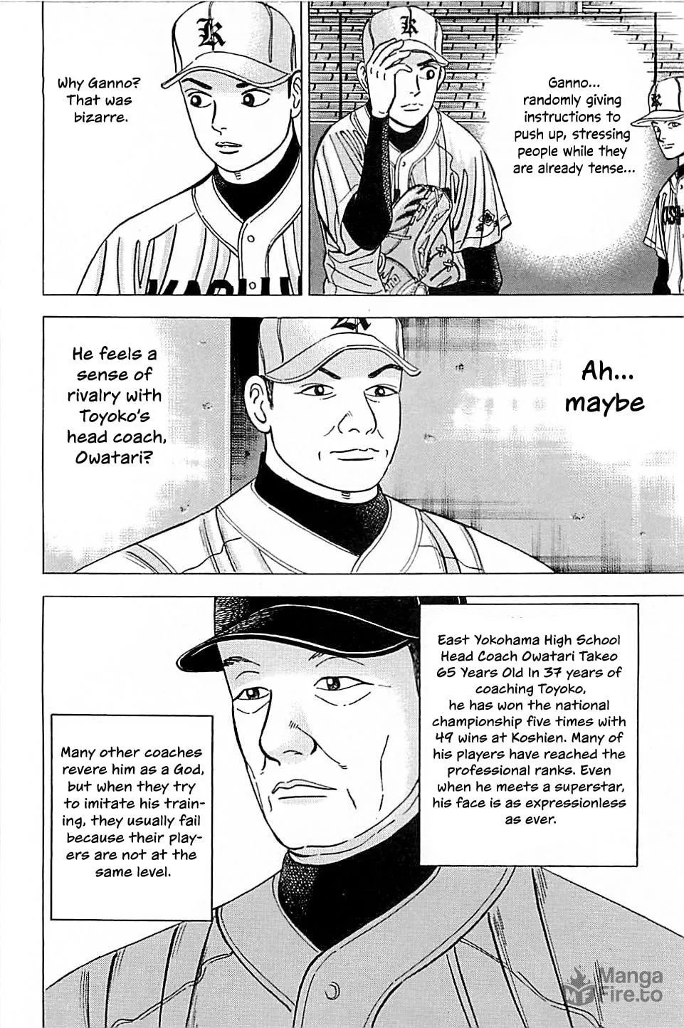 Suna no Eikan Chapter 42 page 6 - 