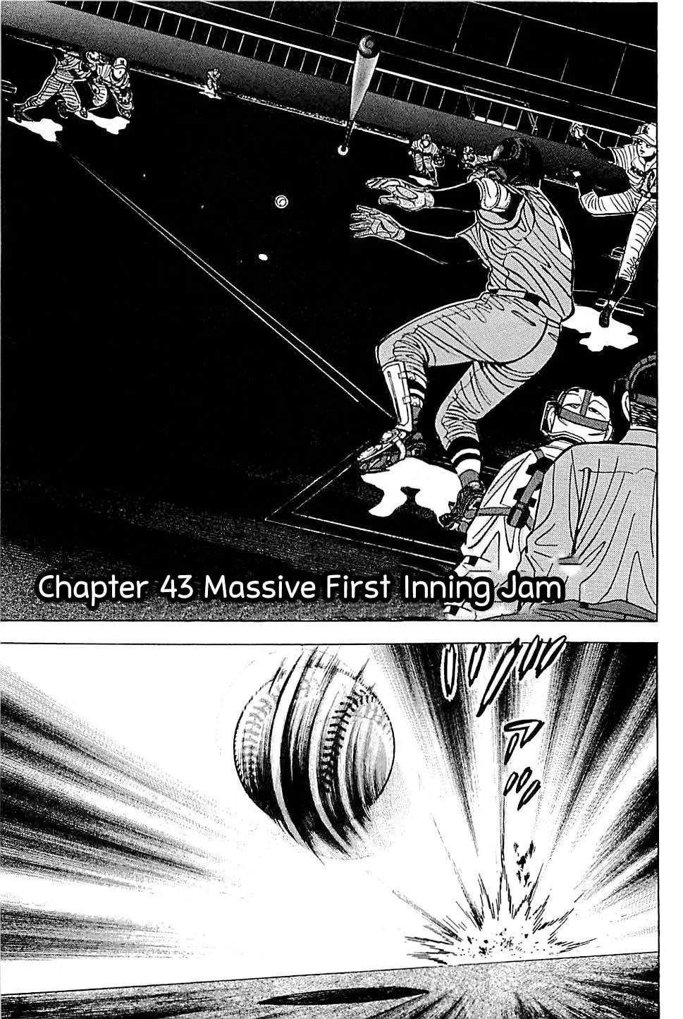 Suna no Eikan Chapter 43 page 1 - 