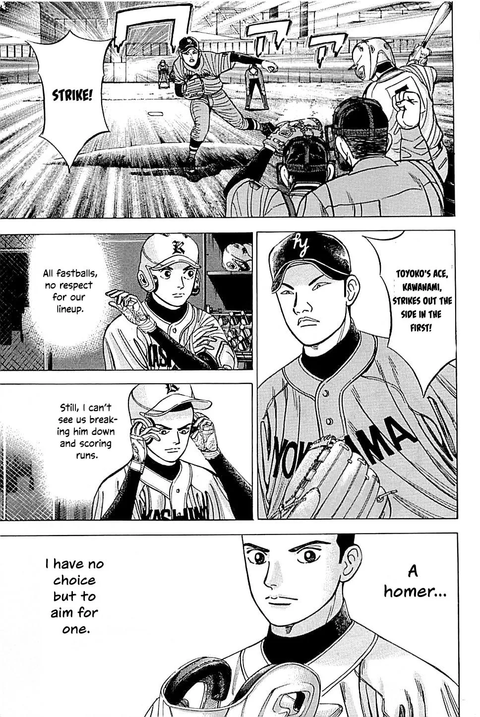 Suna no Eikan Chapter 43 page 11 - 