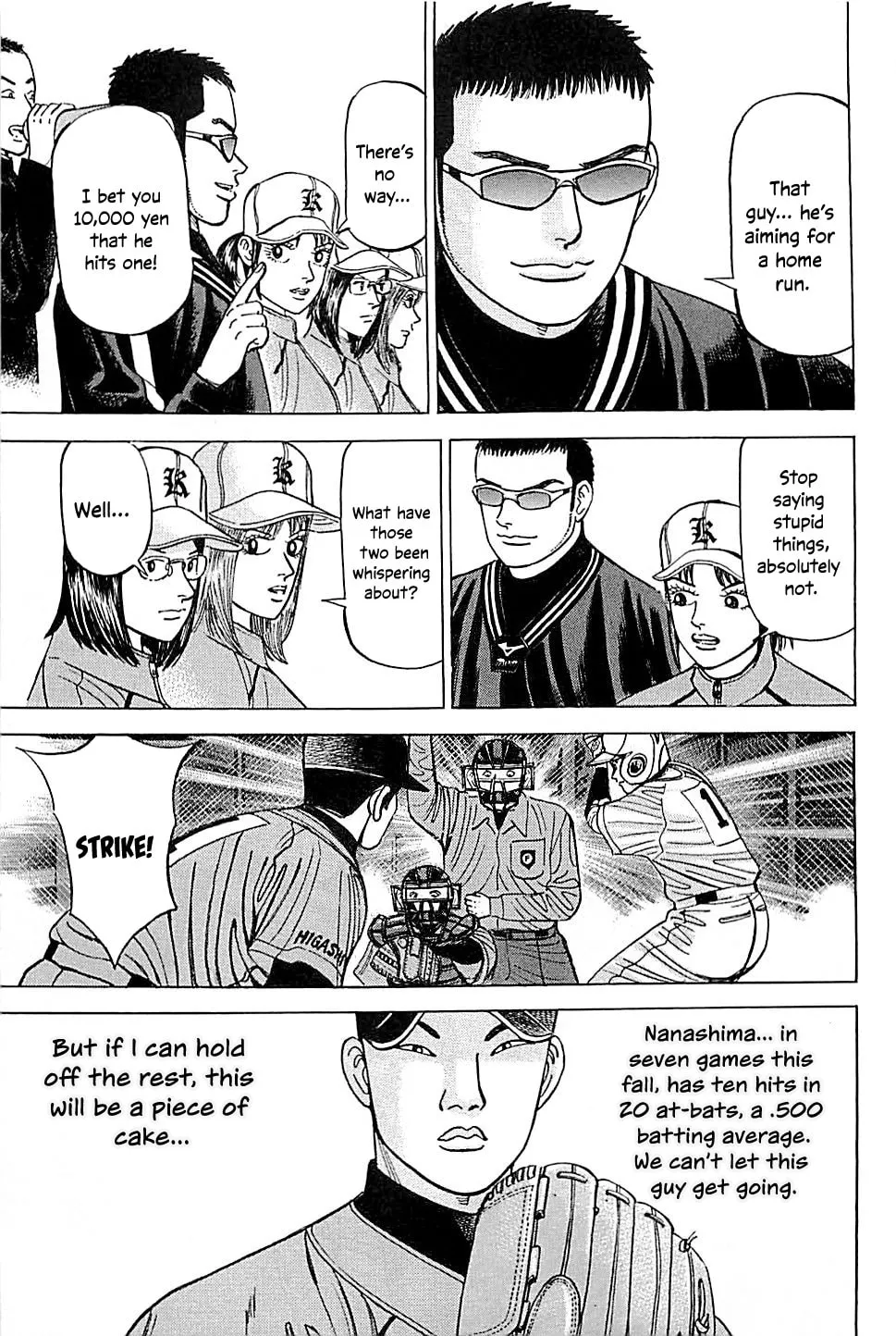Suna no Eikan Chapter 43 page 13 - 