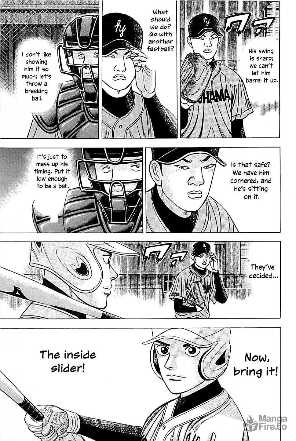 Suna no Eikan Chapter 43 page 15 - 