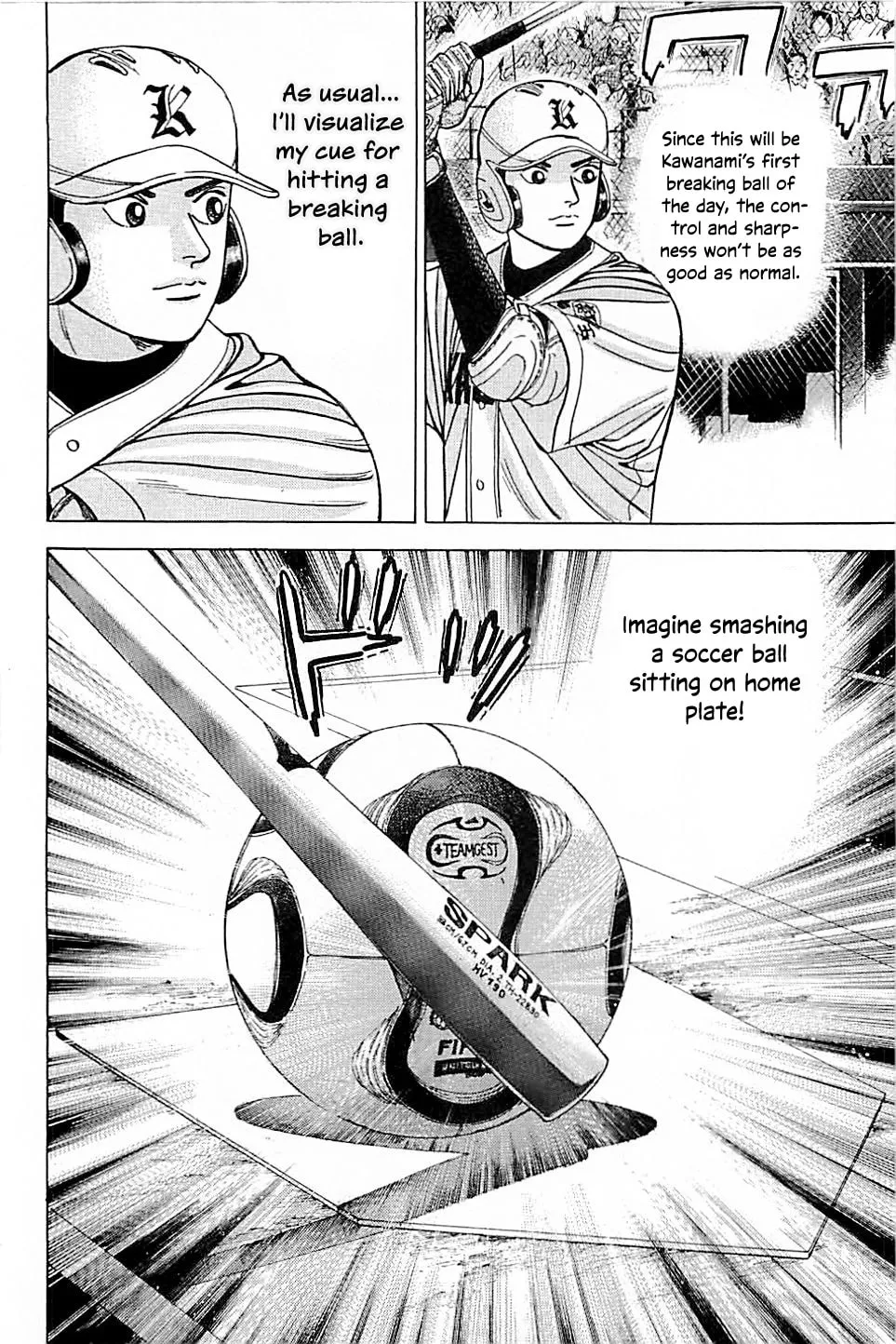 Suna no Eikan Chapter 43 page 16 - 
