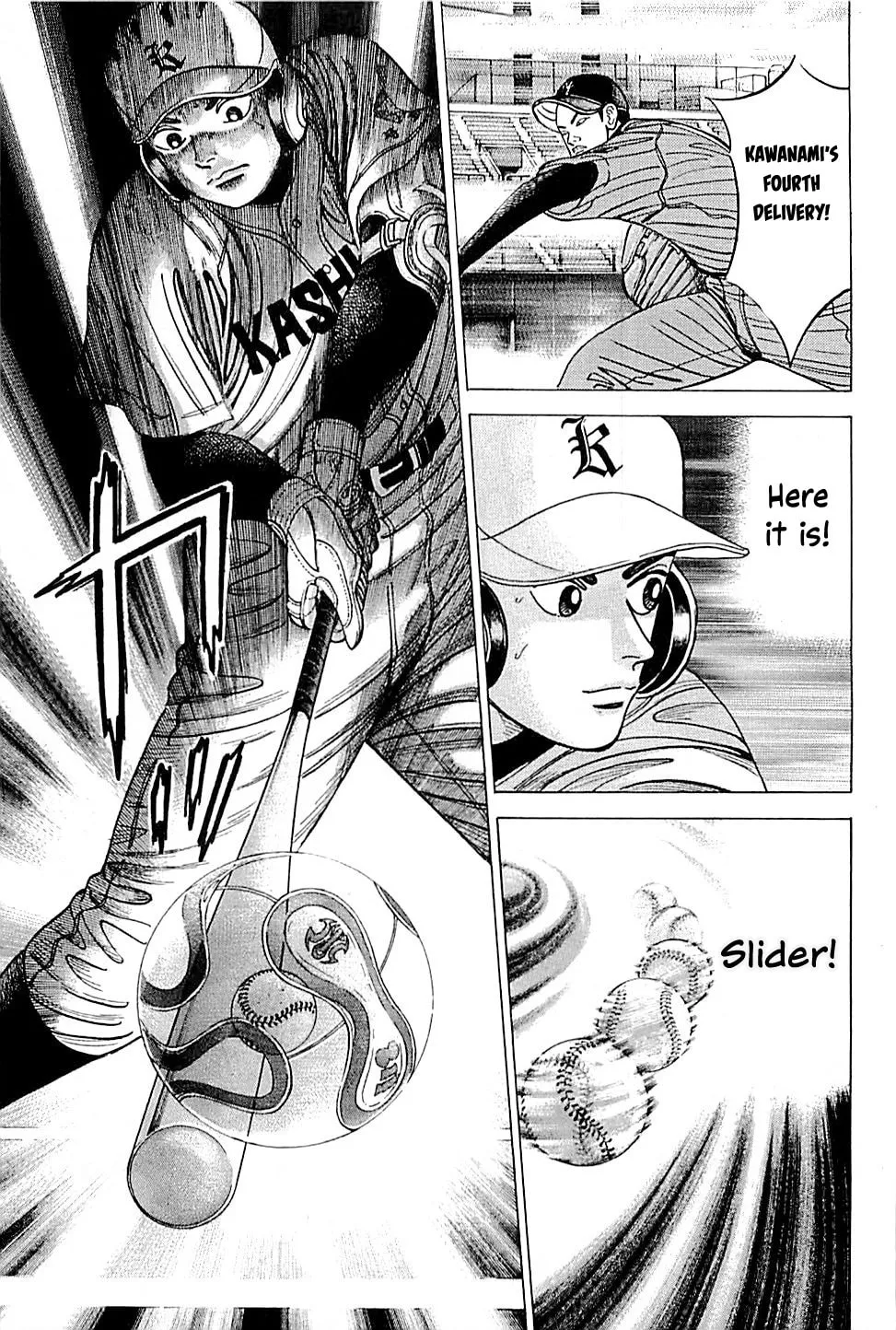 Suna no Eikan Chapter 43 page 17 - 