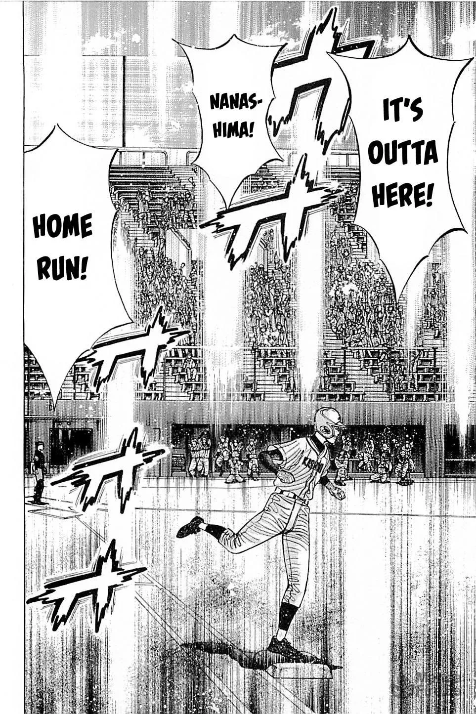 Suna no Eikan Chapter 43 page 20 - 