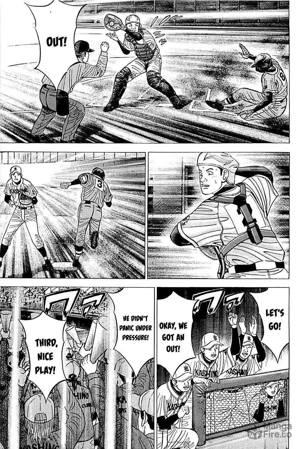 Suna no Eikan Chapter 43 page 3 - 