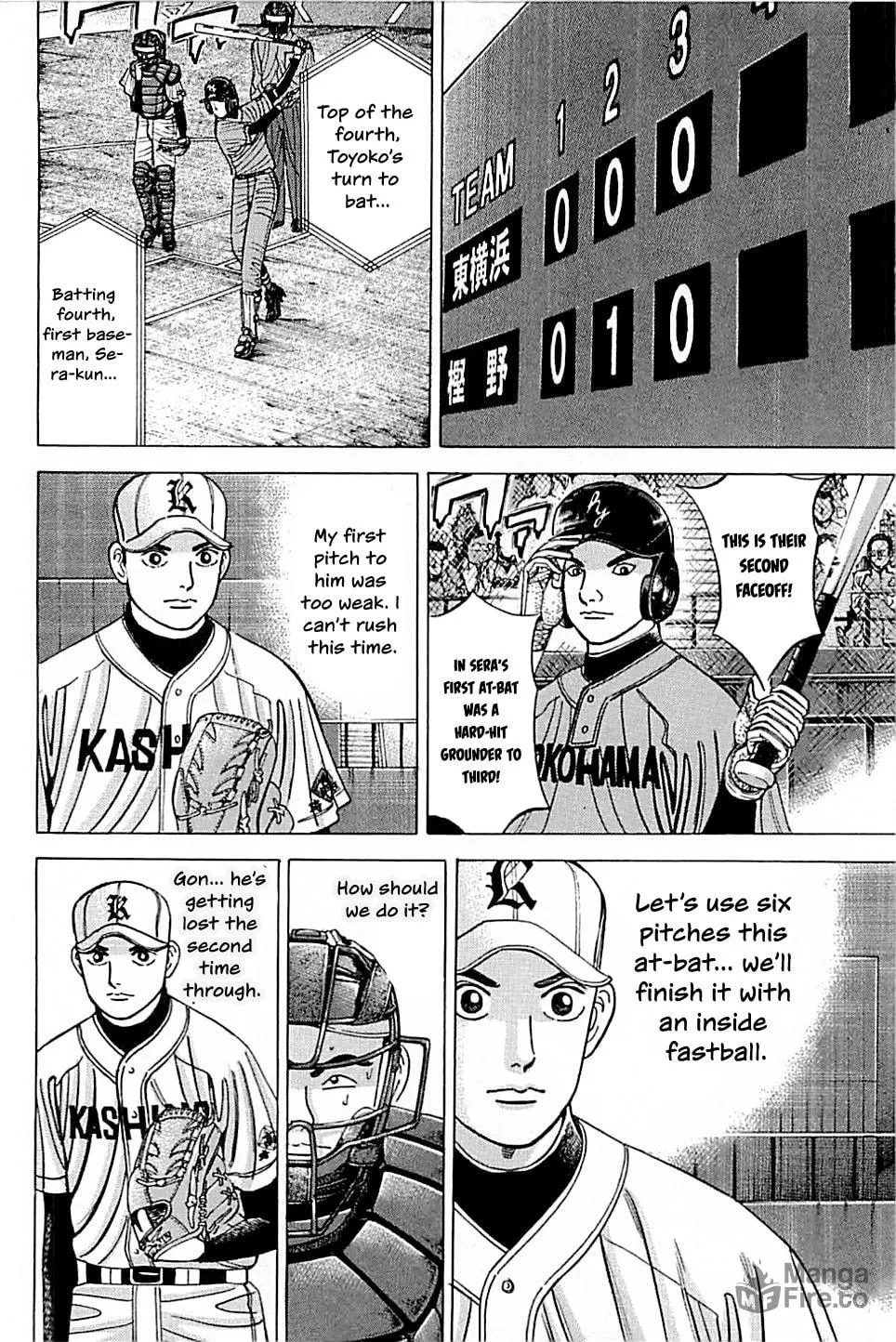 Suna no Eikan Chapter 44 page 12 - 