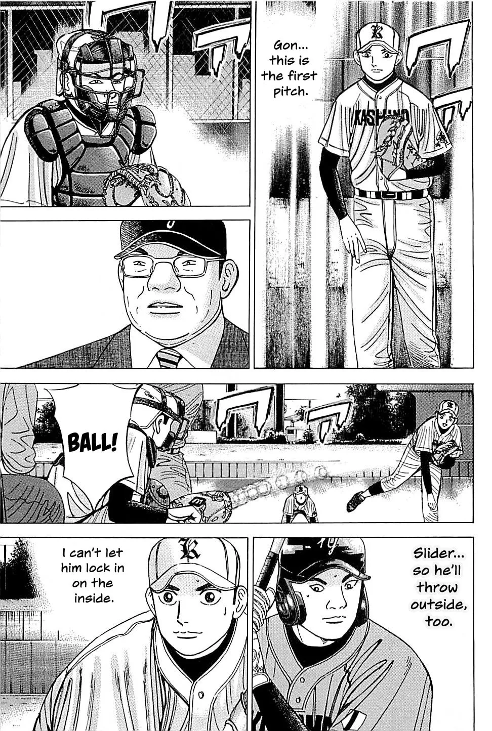Suna no Eikan Chapter 44 page 13 - 