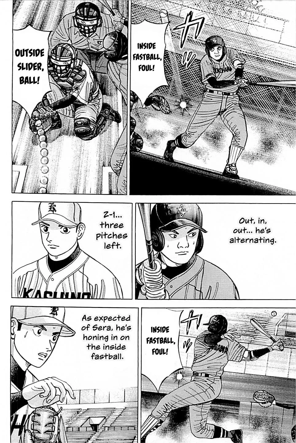 Suna no Eikan Chapter 44 page 14 - 
