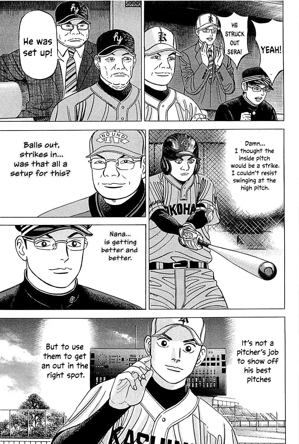 Suna no Eikan Chapter 44 page 17 - 