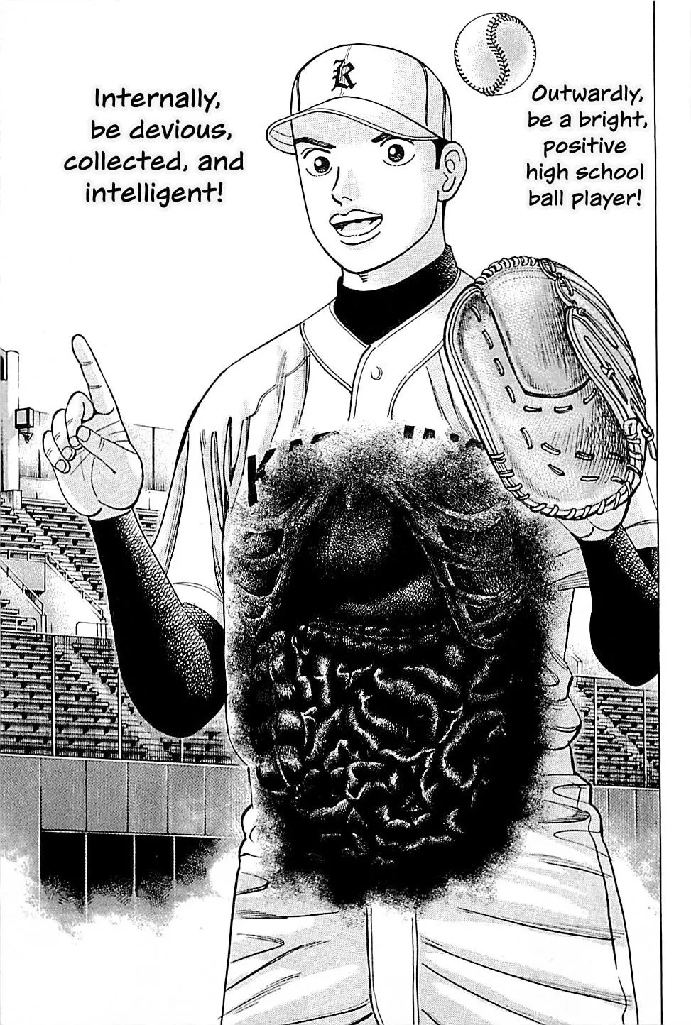 Suna no Eikan Chapter 44 page 19 - 