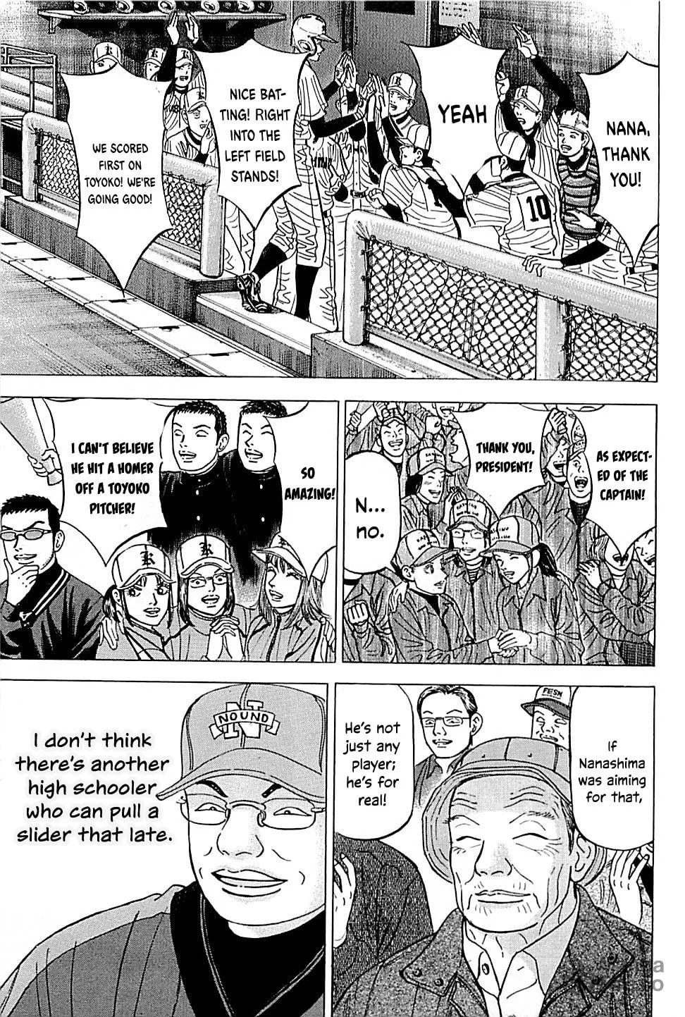 Suna no Eikan Chapter 44 page 3 - 