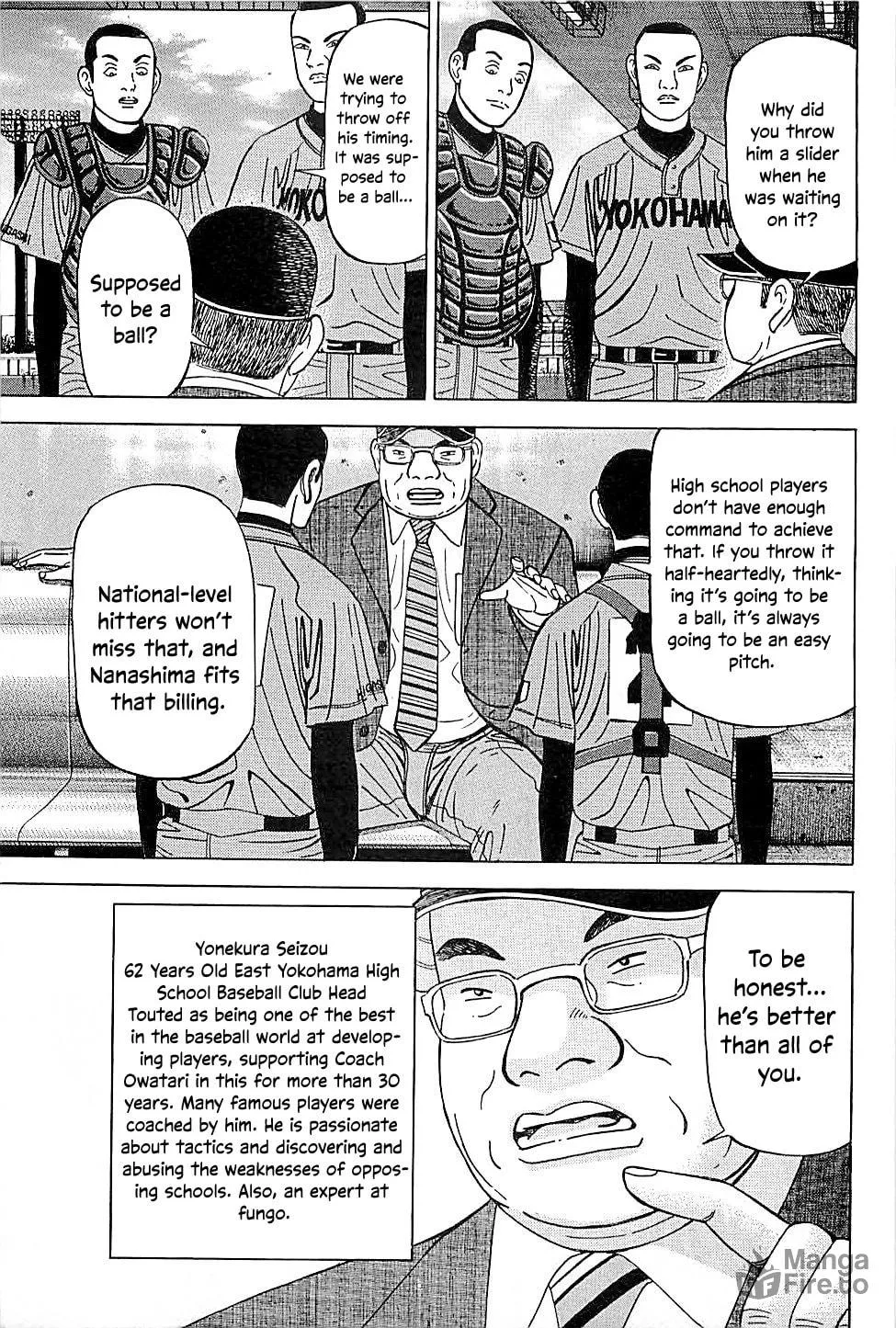 Suna no Eikan Chapter 44 page 5 - 