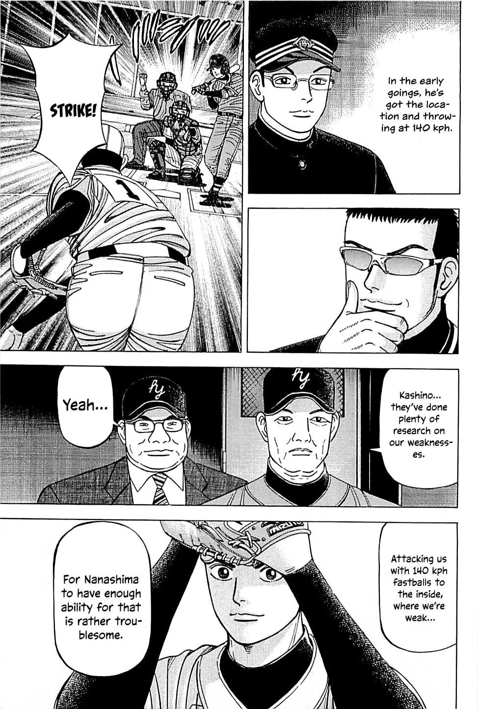 Suna no Eikan Chapter 44 page 7 - 