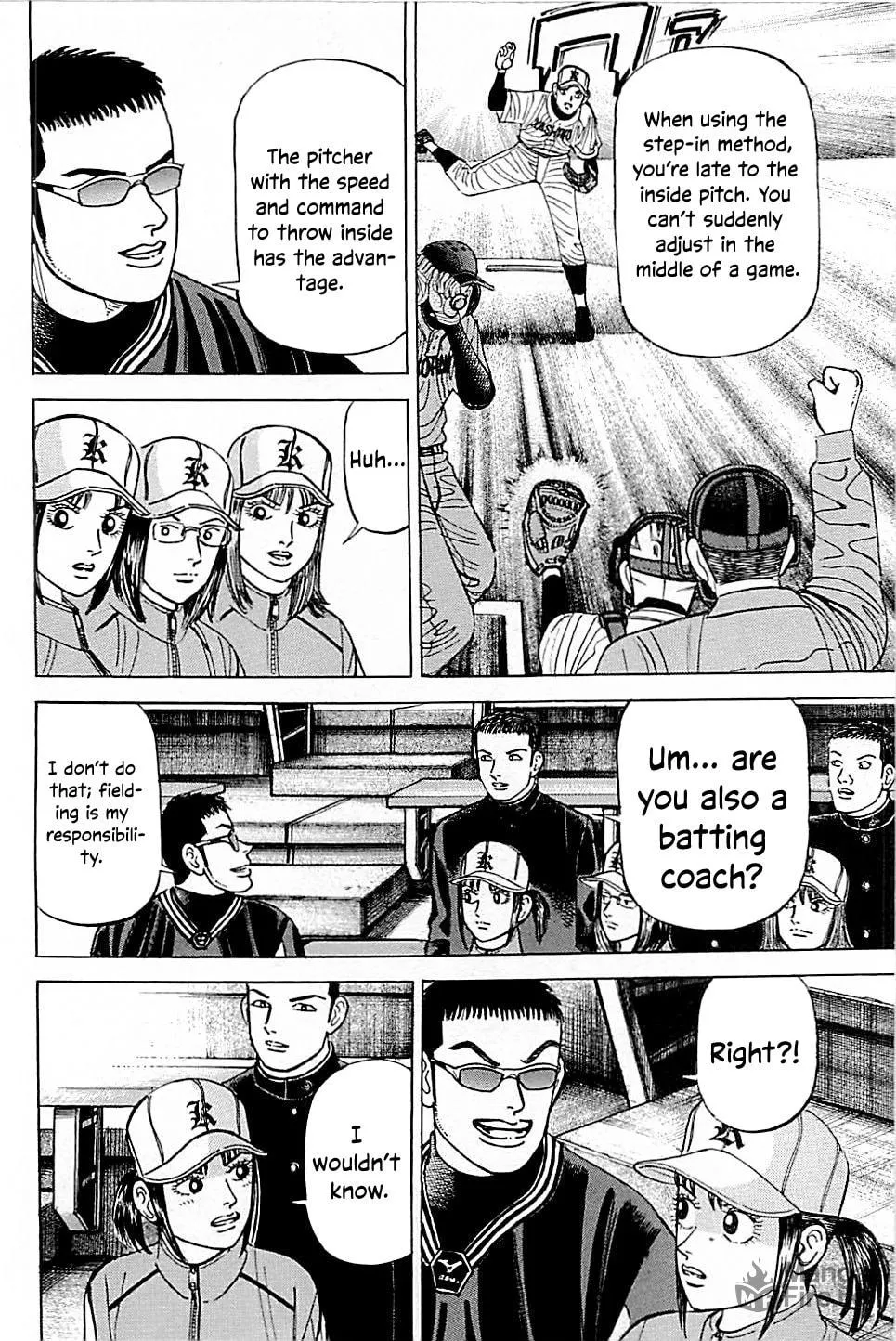 Suna no Eikan Chapter 44 page 10 - 