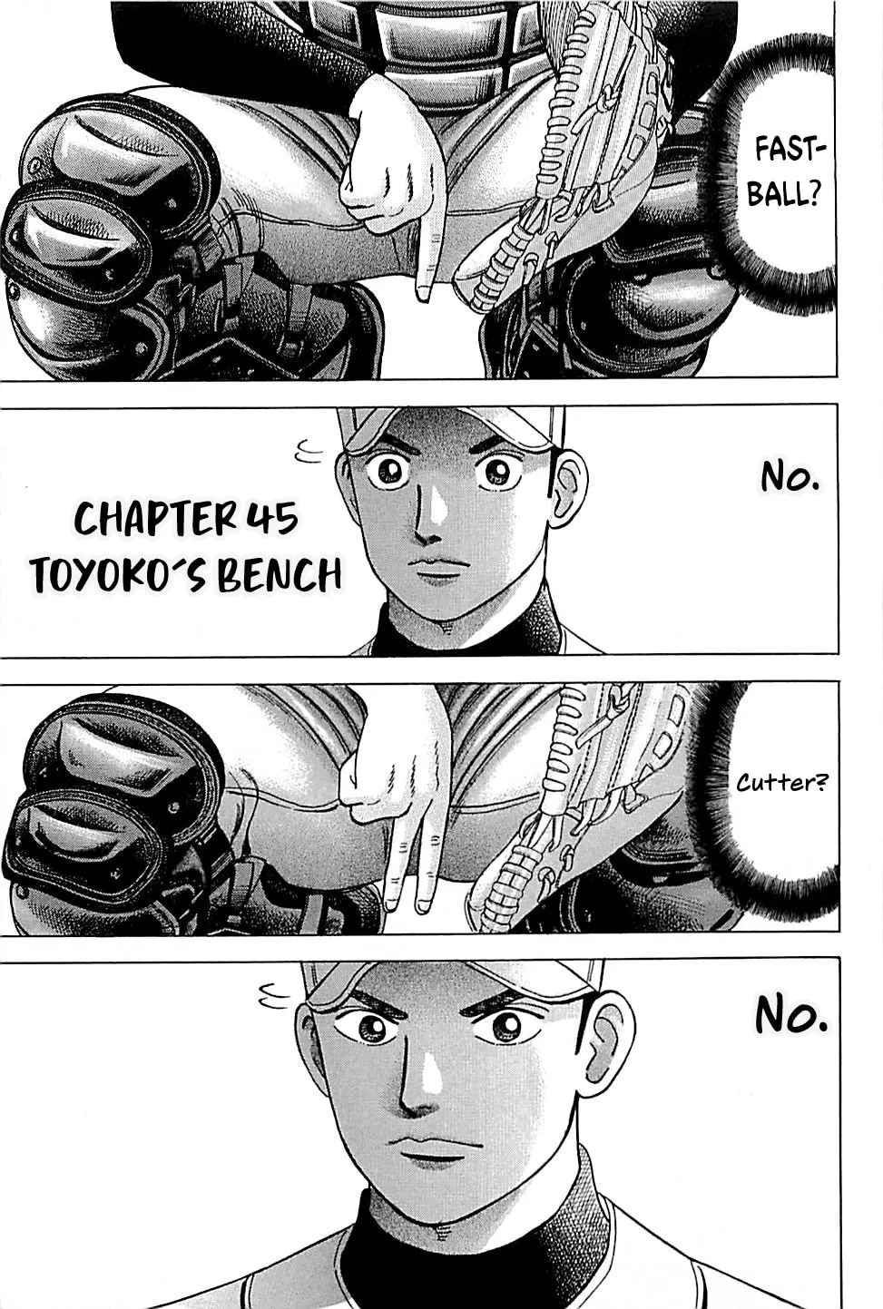 Suna no Eikan Chapter 45 page 1 - 