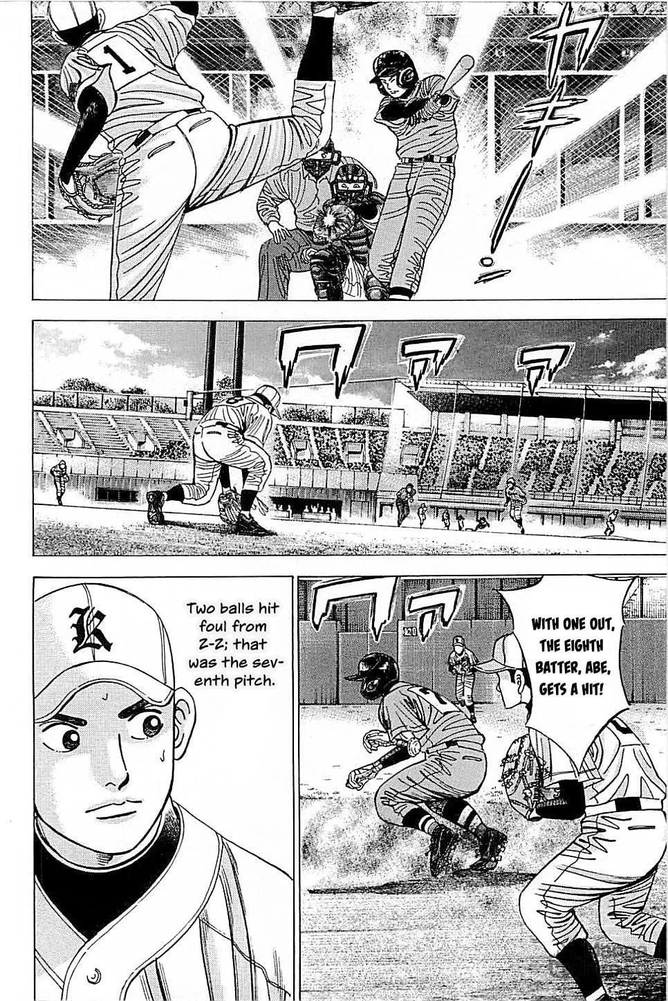 Suna no Eikan Chapter 45 page 12 - 