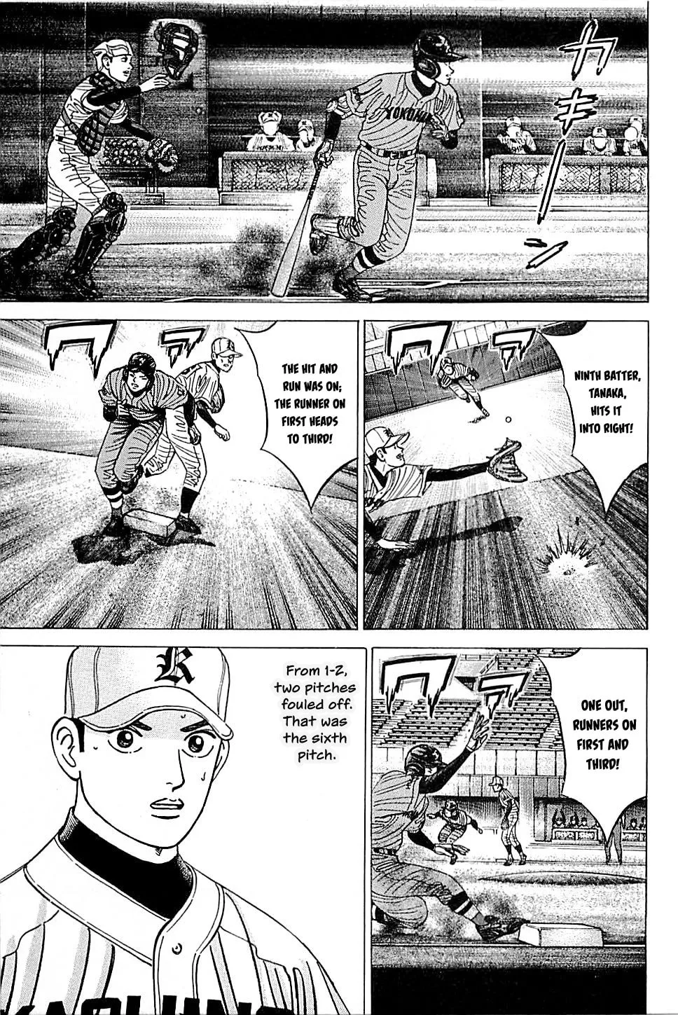 Suna no Eikan Chapter 45 page 13 - 