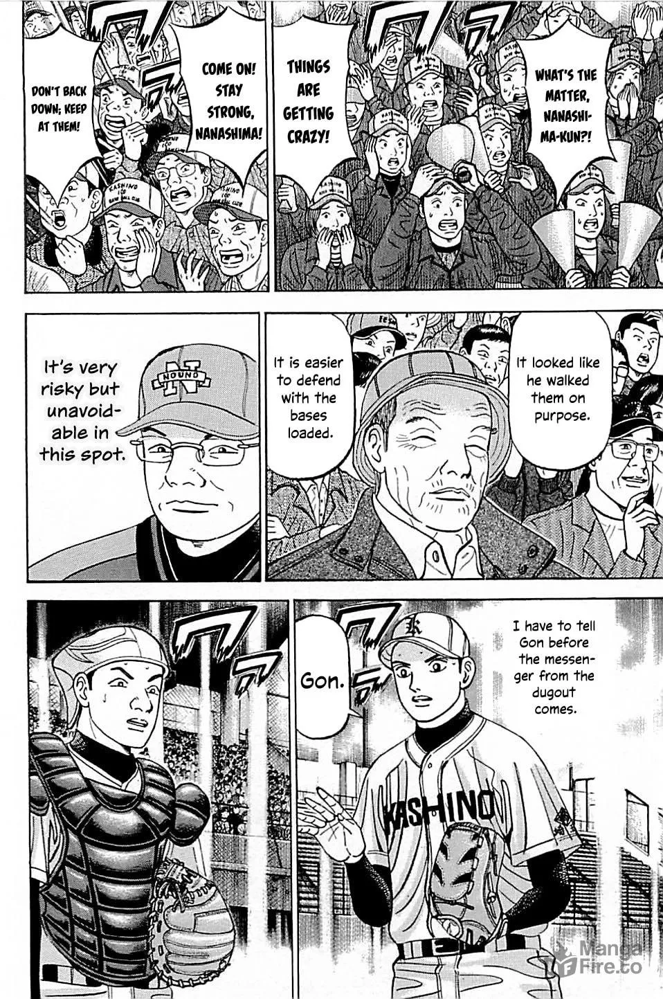Suna no Eikan Chapter 45 page 18 - 