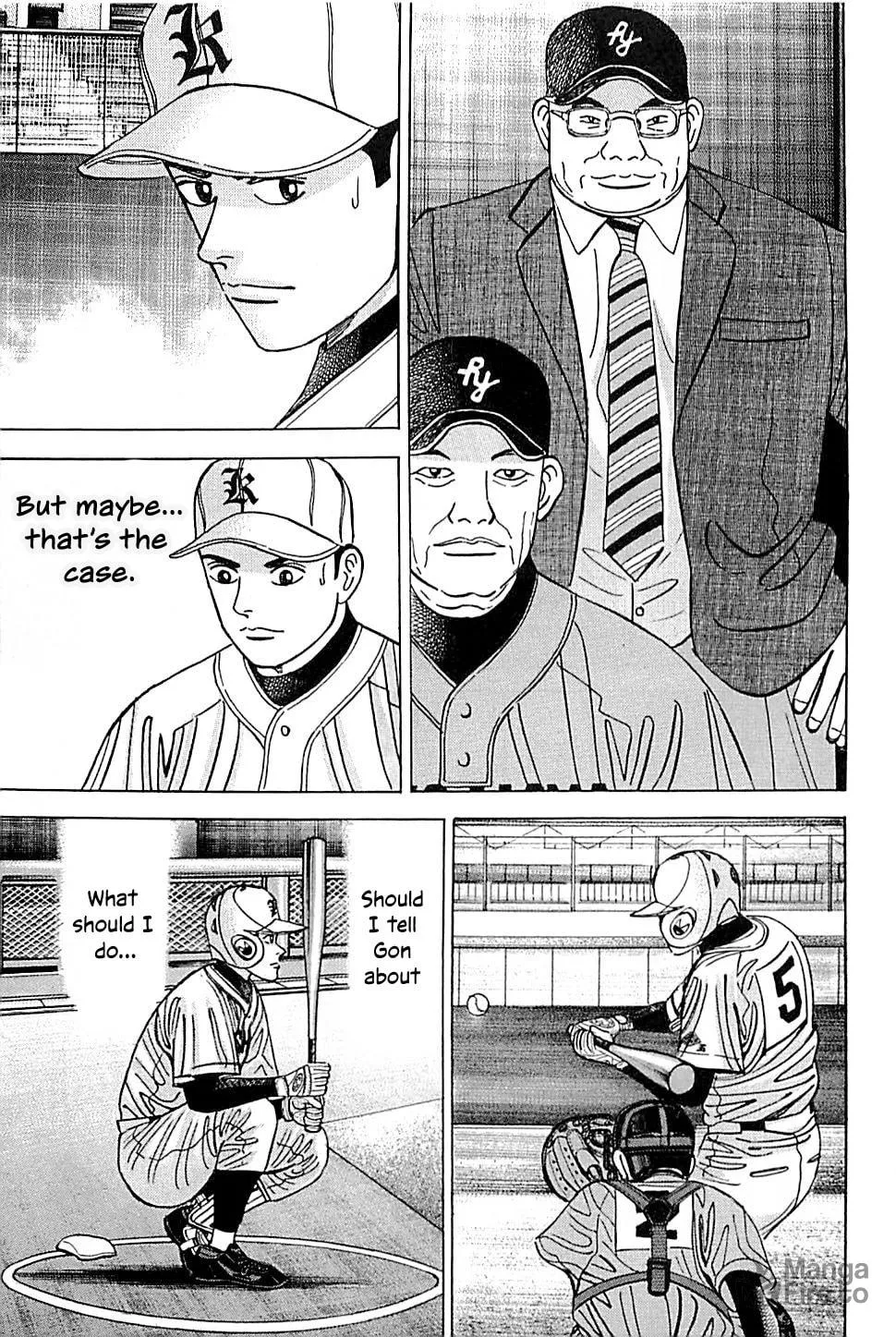 Suna no Eikan Chapter 45 page 9 - 