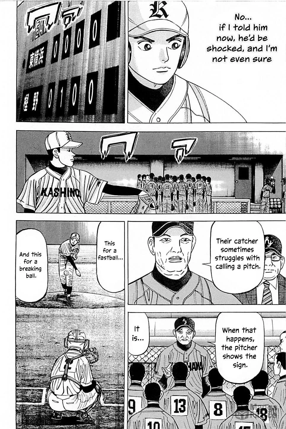 Suna no Eikan Chapter 45 page 10 - 