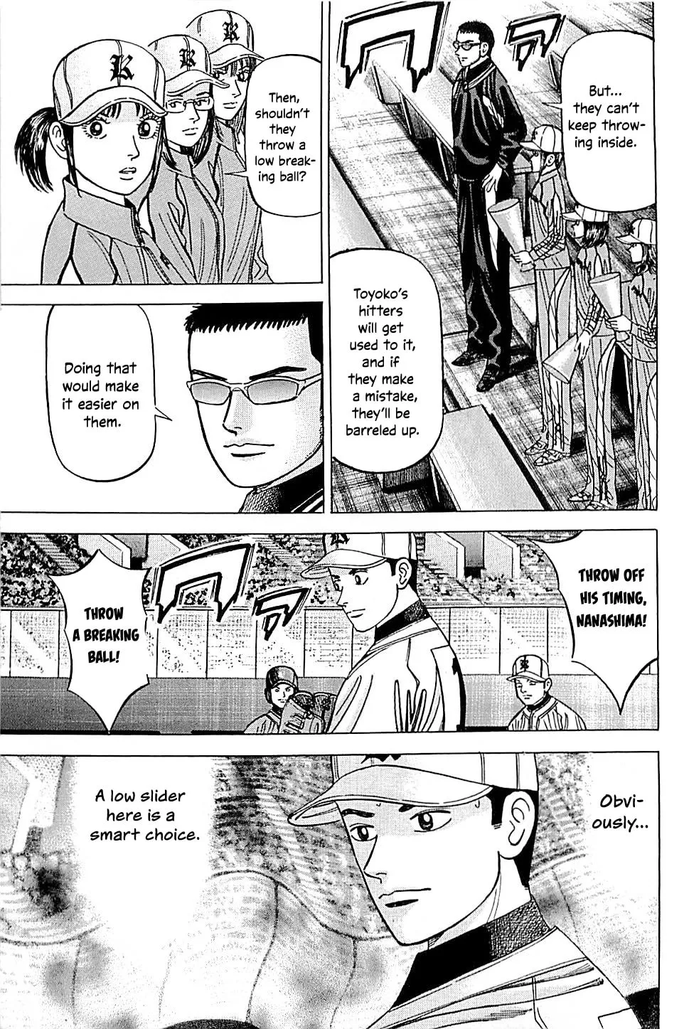 Suna no Eikan Chapter 46 page 11 - 