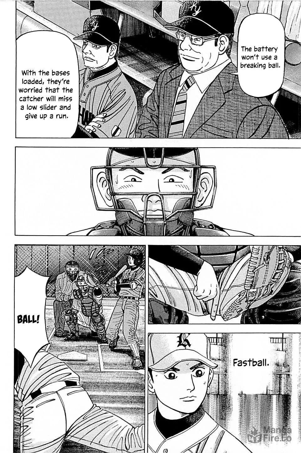 Suna no Eikan Chapter 46 page 12 - 