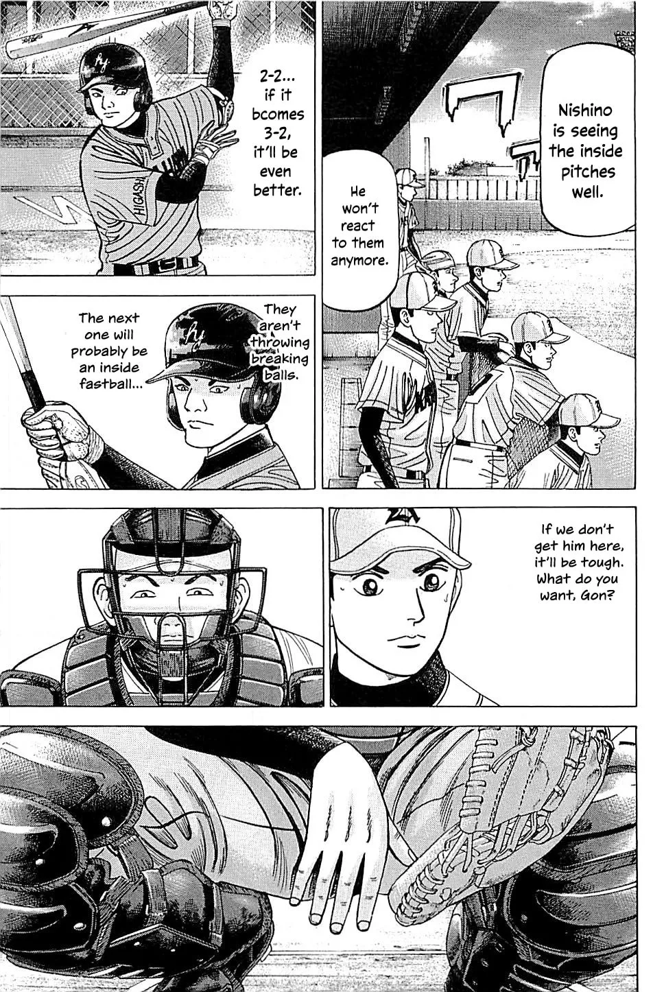Suna no Eikan Chapter 46 page 13 - 