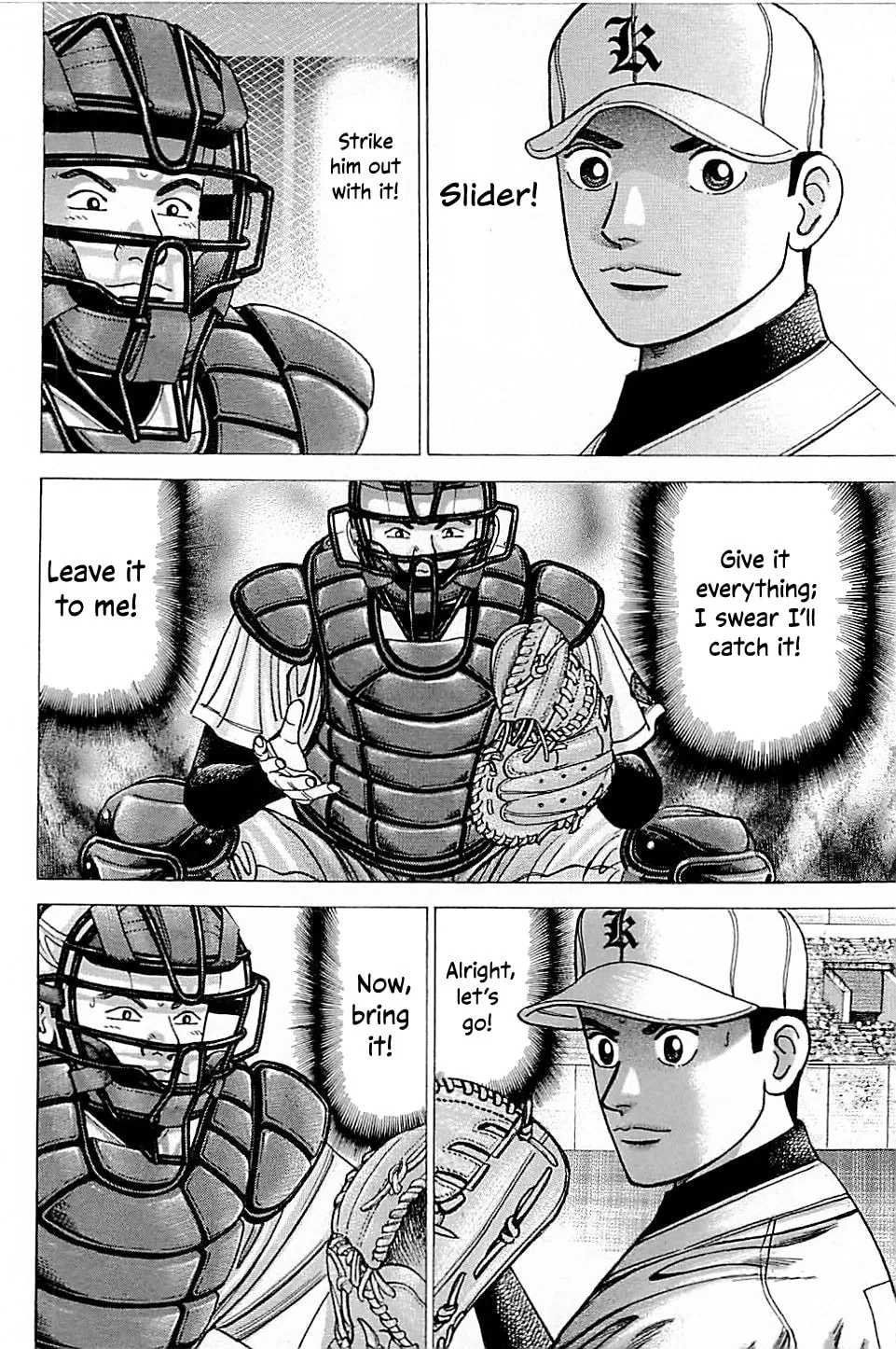 Suna no Eikan Chapter 46 page 14 - 