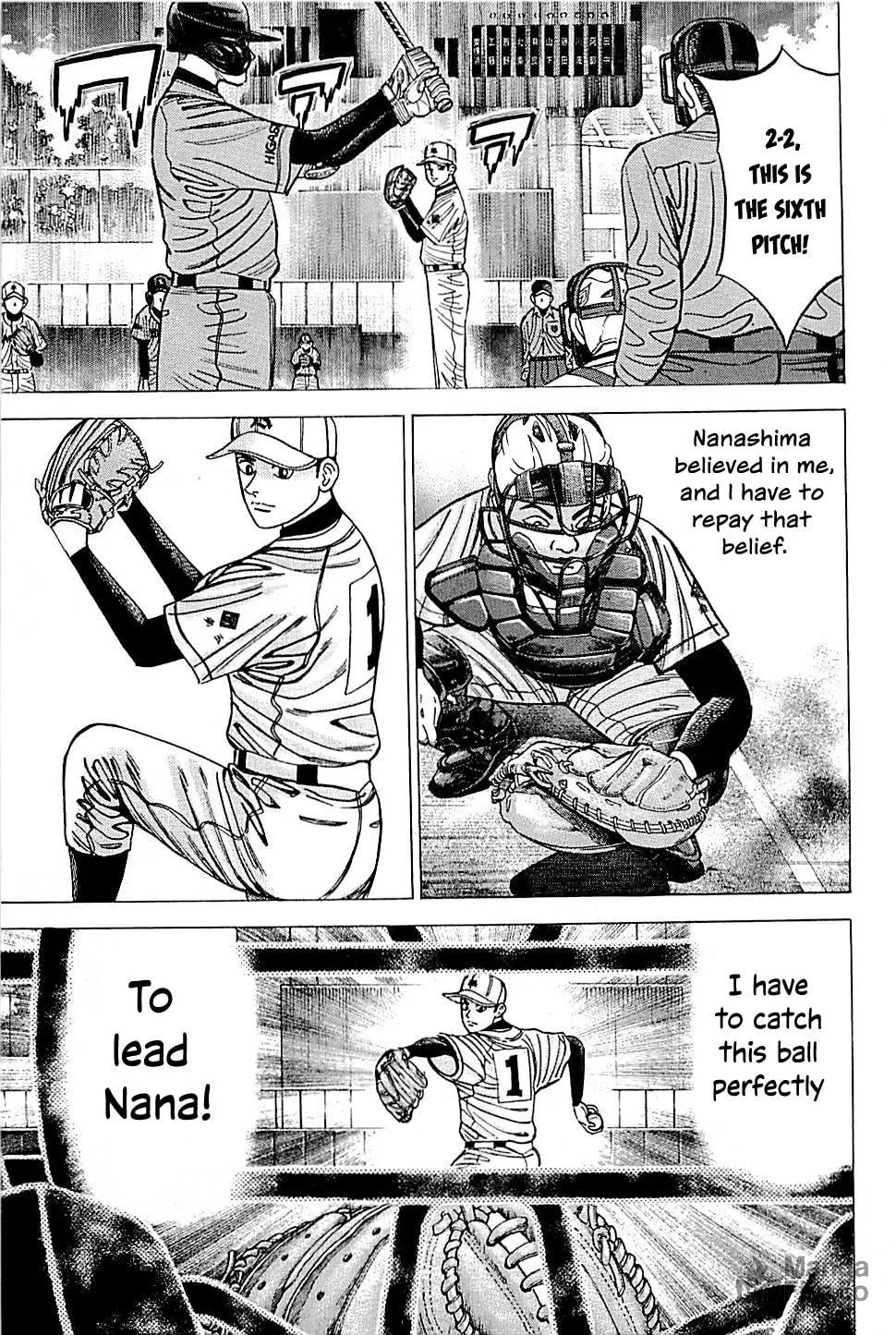 Suna no Eikan Chapter 46 page 15 - 