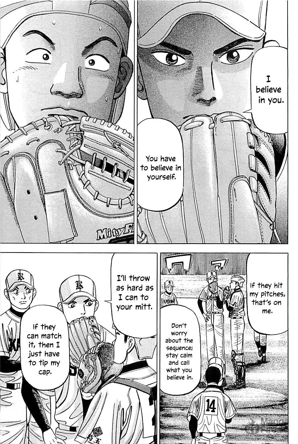 Suna no Eikan Chapter 46 page 3 - 