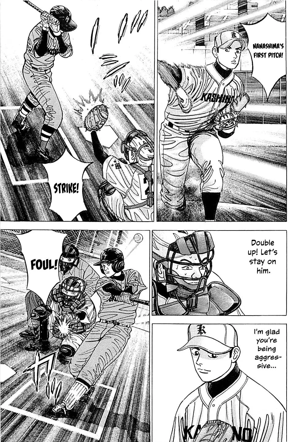Suna no Eikan Chapter 46 page 7 - 