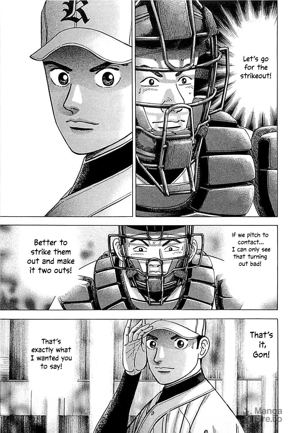 Suna no Eikan Chapter 46 page 9 - 
