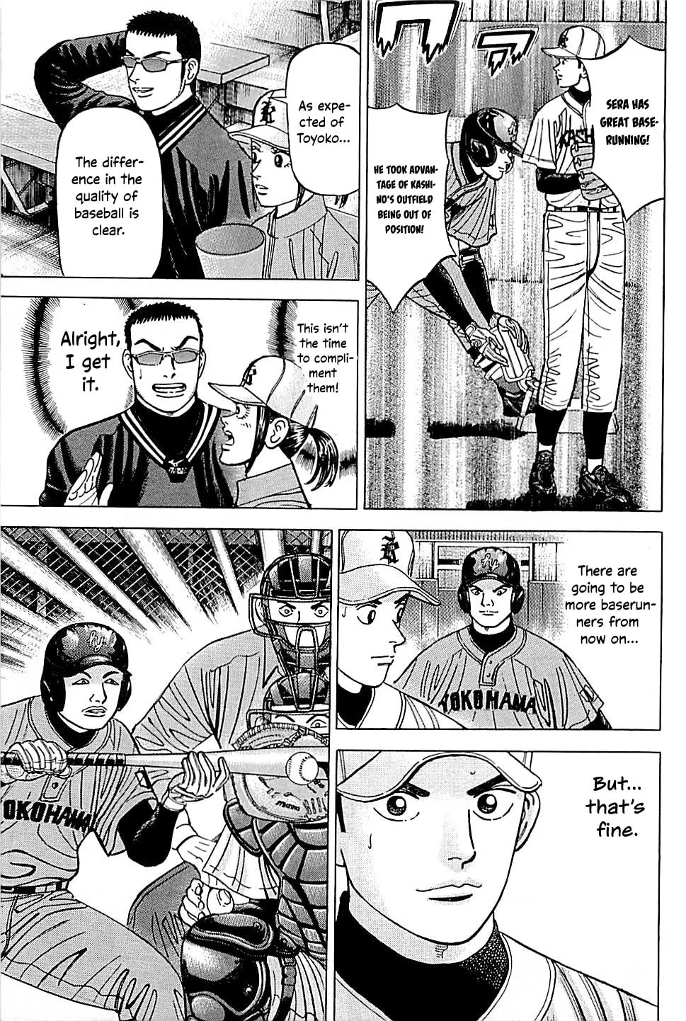 Suna no Eikan Chapter 47 page 11 - 