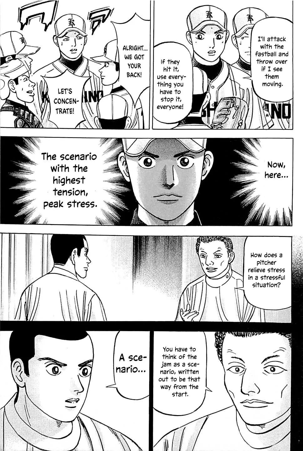 Suna no Eikan Chapter 47 page 13 - 
