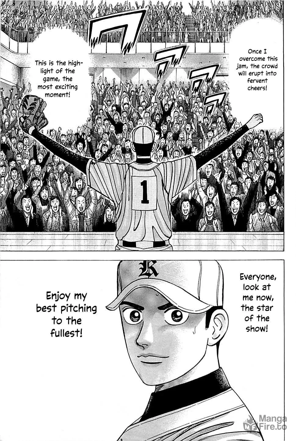 Suna no Eikan Chapter 47 page 15 - 