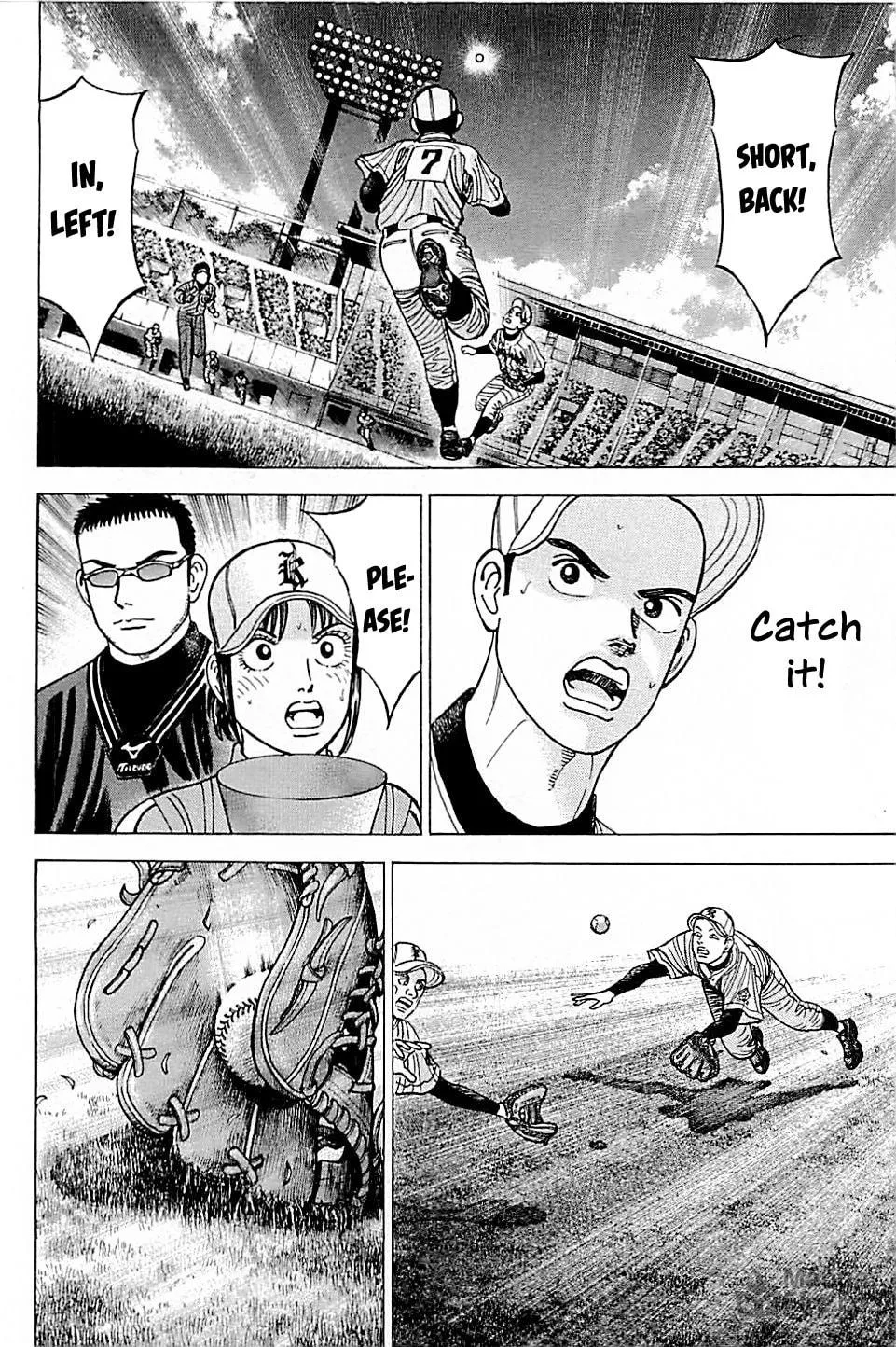 Suna no Eikan Chapter 47 page 18 - 